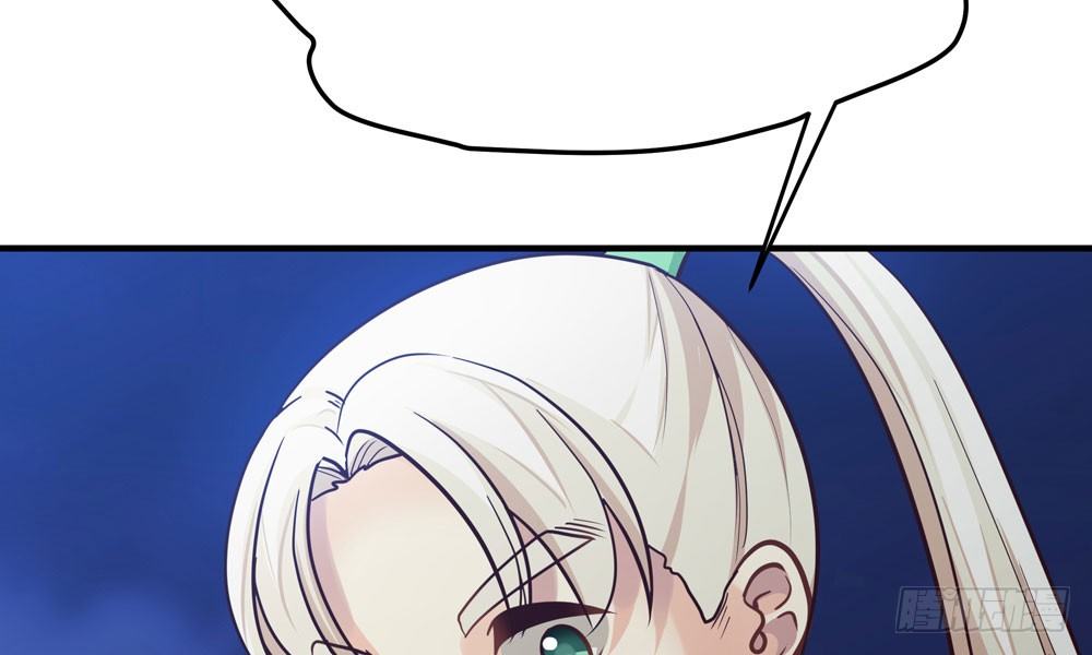 第三十三回 深不可测的女孩(1/2)-第36话