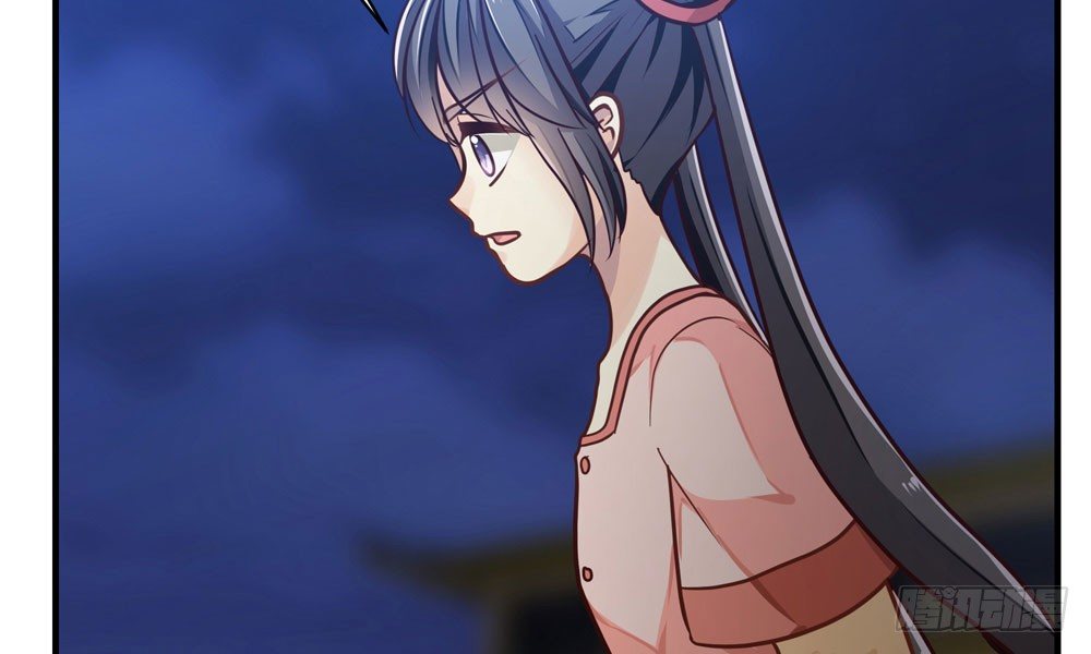 第三十三回 深不可测的女孩(1/2)-第36话