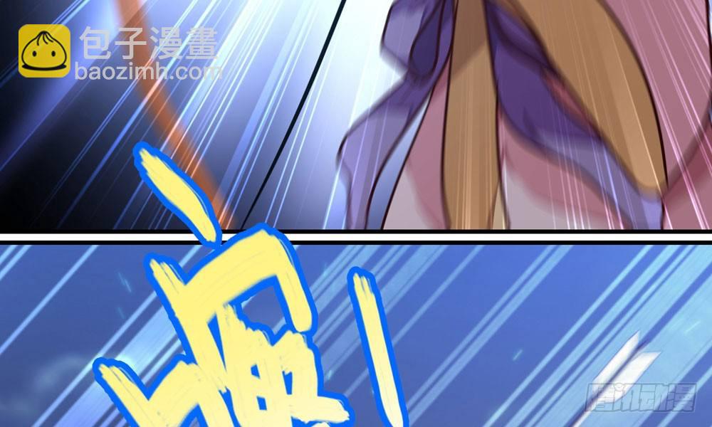 第三十三回 深不可测的女孩(1/2)-第36话