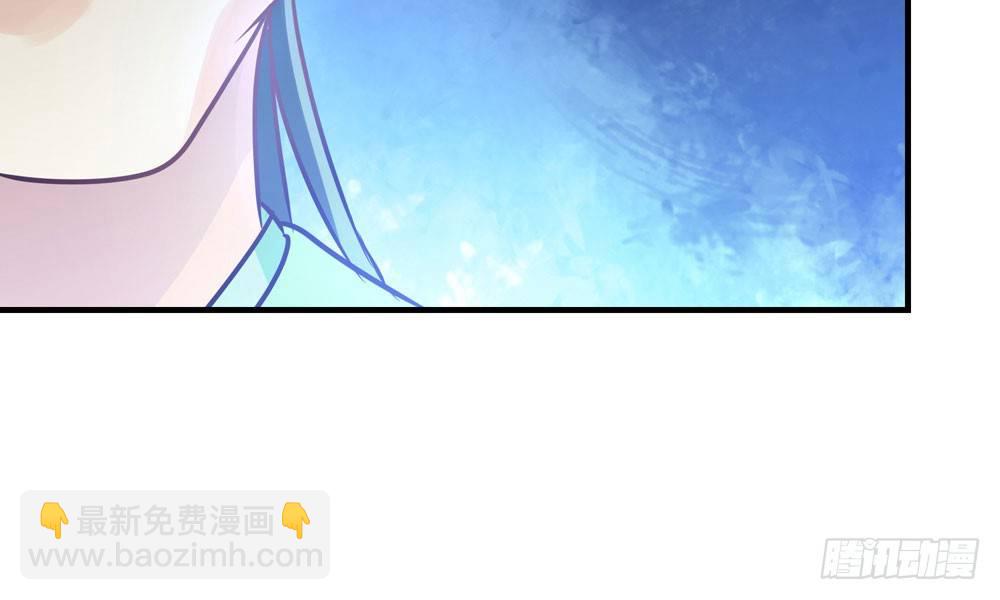 我家太子妃超兇的 - 第三十五回 該殺？(1/2) - 4