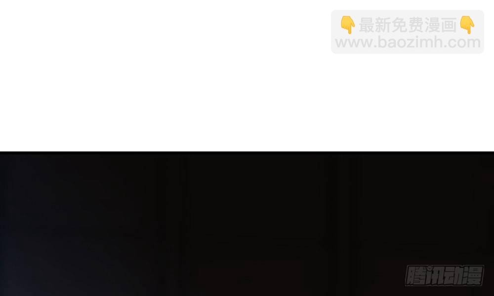 我家太子妃超兇的 - 第三十五回 該殺？(1/2) - 1