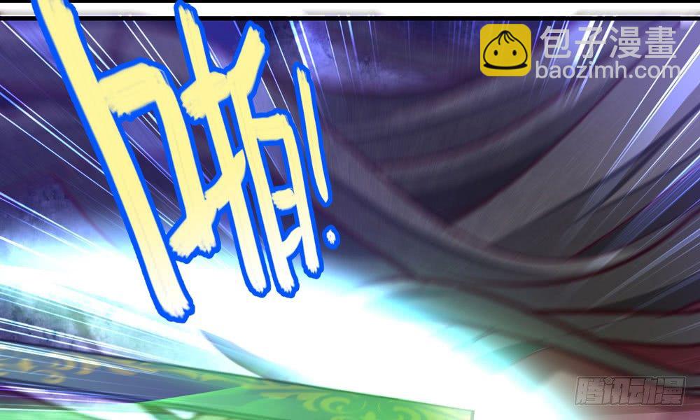 第三十七回 包围(1/2)-第40话