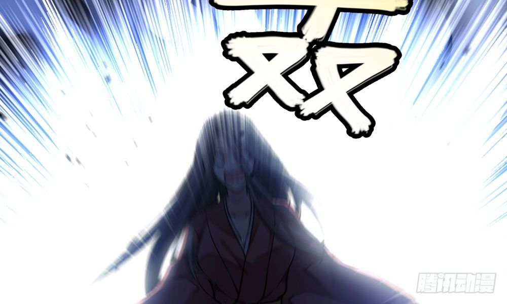 第三十七回 包围(1/2)-第40话