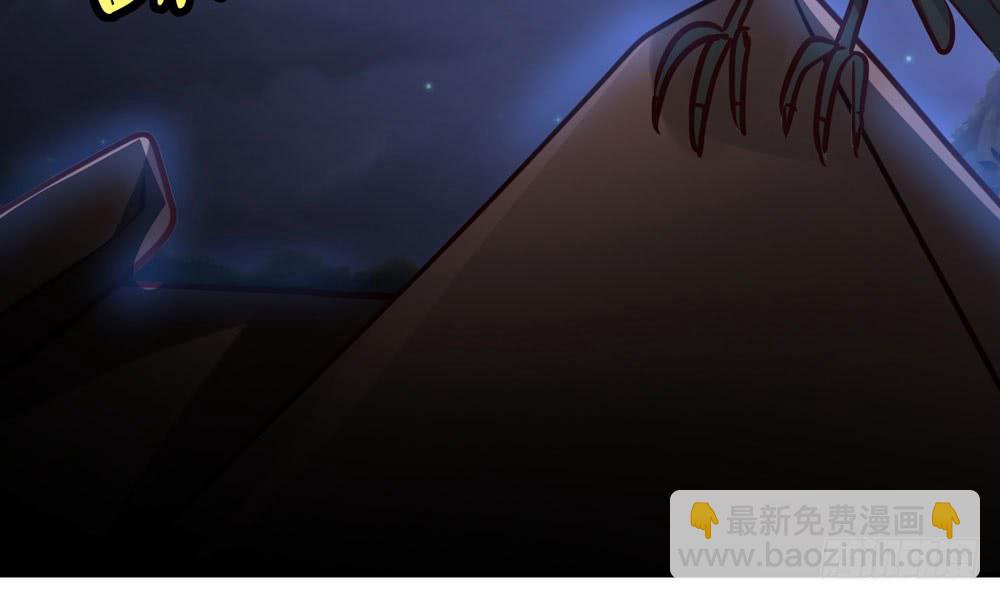 第三十七回 包围(1/2)-第40话