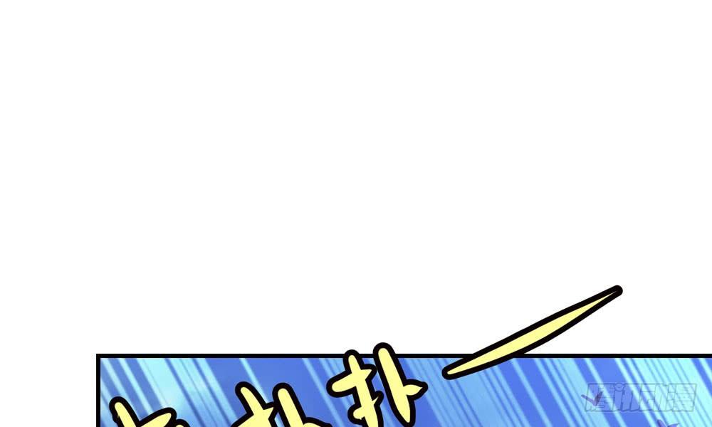 第三十七回 包围(1/2)-第40话