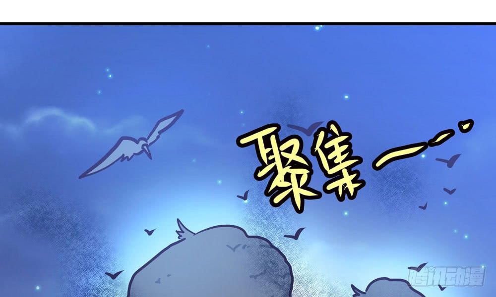 第三十七回 包围(1/2)-第40话