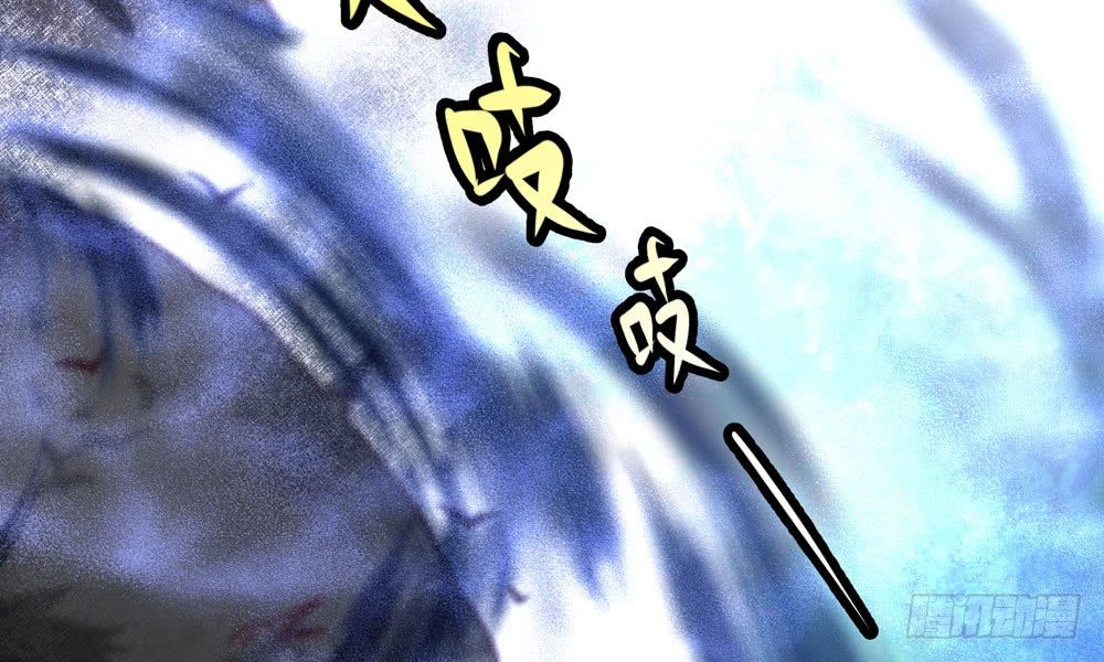 第三十七回 包围(1/2)-第40话