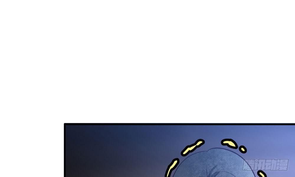 第三十七回 包围(1/2)-第40话