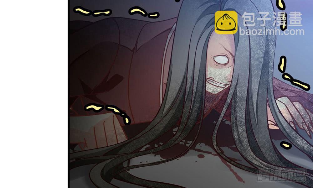 第三十七回 包围(1/2)-第40话