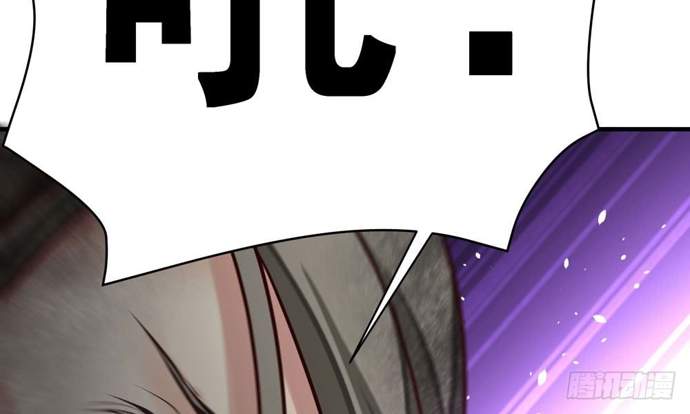 第三十七回 包围(1/2)-第40话