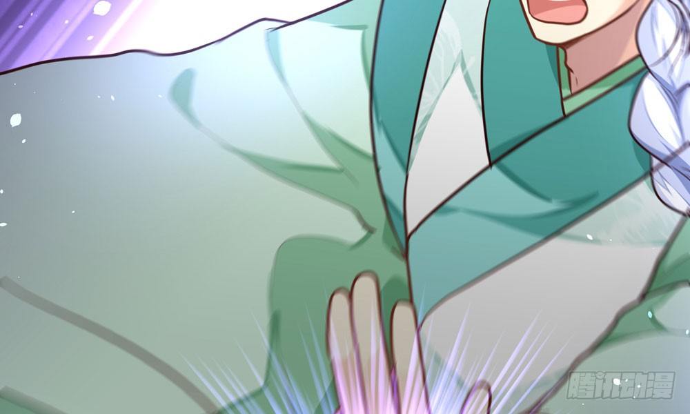 第三十七回 包围(1/2)-第40话