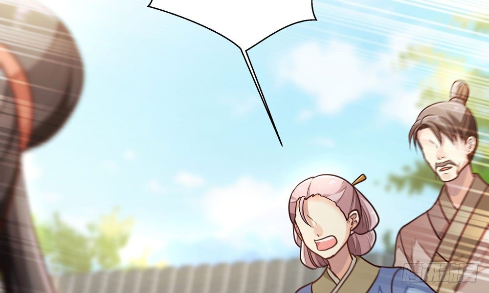 第四十一回 乔乔的愤怒(1/2)-第44话