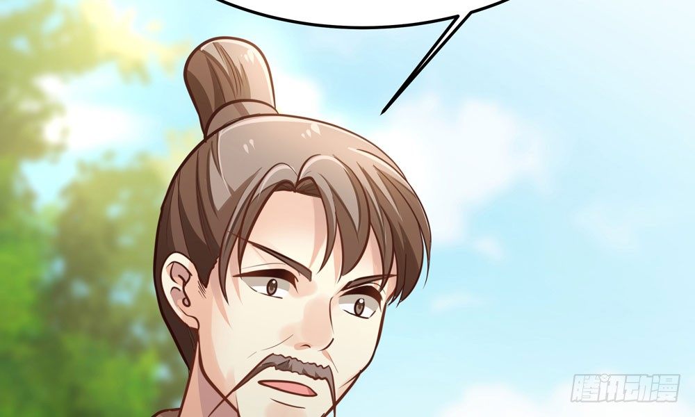 第四十一回 乔乔的愤怒(1/2)-第44话