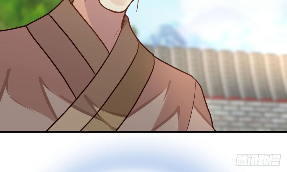 第四十一回 乔乔的愤怒(1/2)-第44话