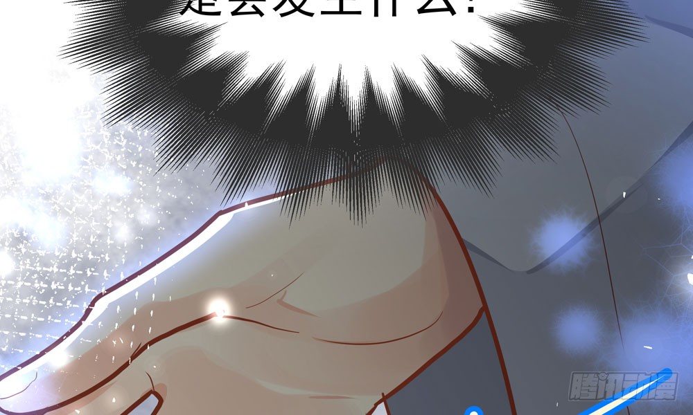 第四十一回 乔乔的愤怒(1/2)-第44话