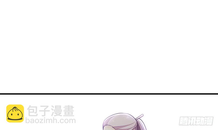 第四十三回 不怀好意的女人(1/3)-第46话