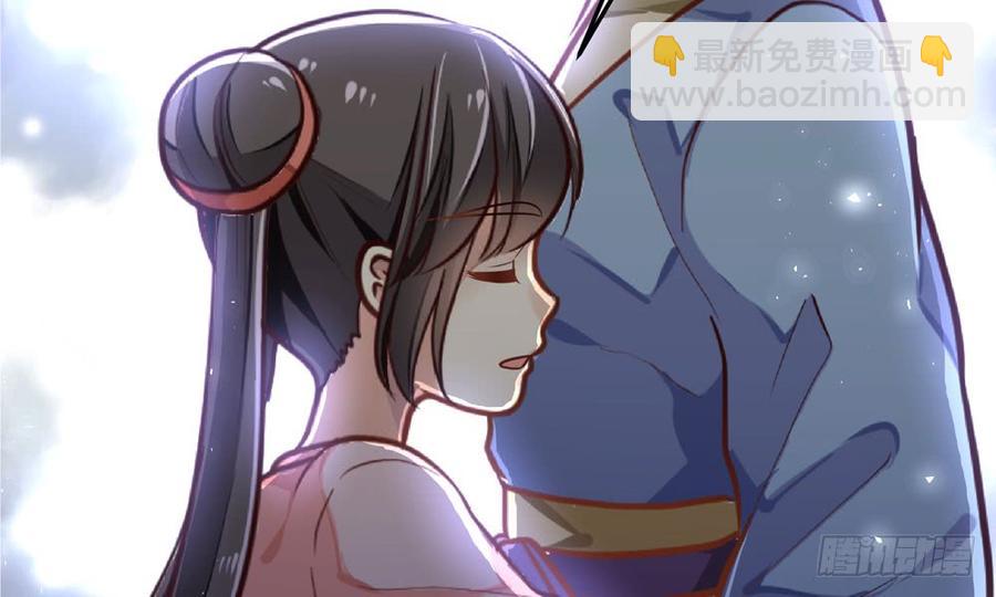 第四十三回 不怀好意的女人(1/3)-第46话