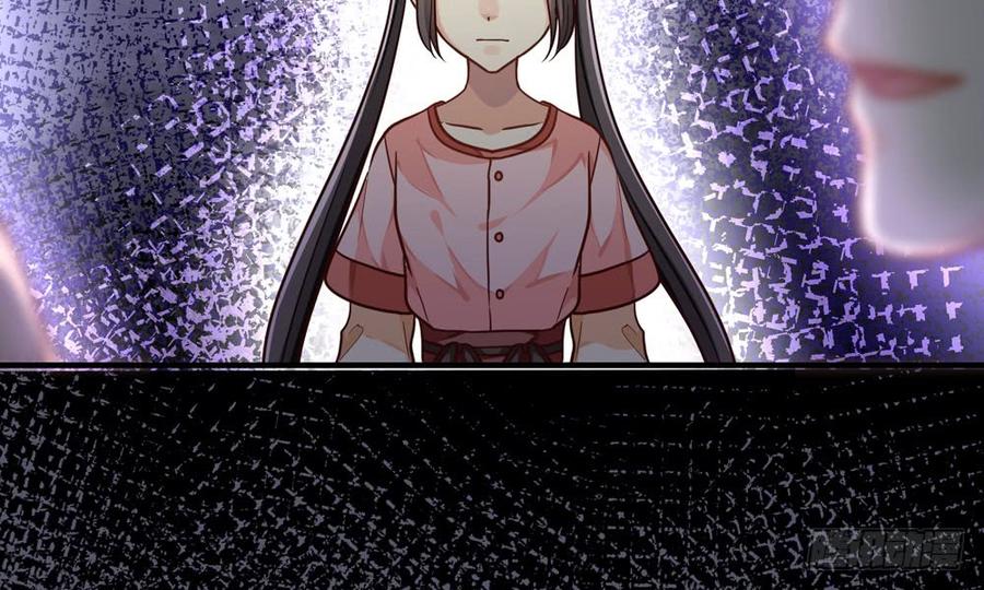 第四十三回 不怀好意的女人(1/3)-第46话