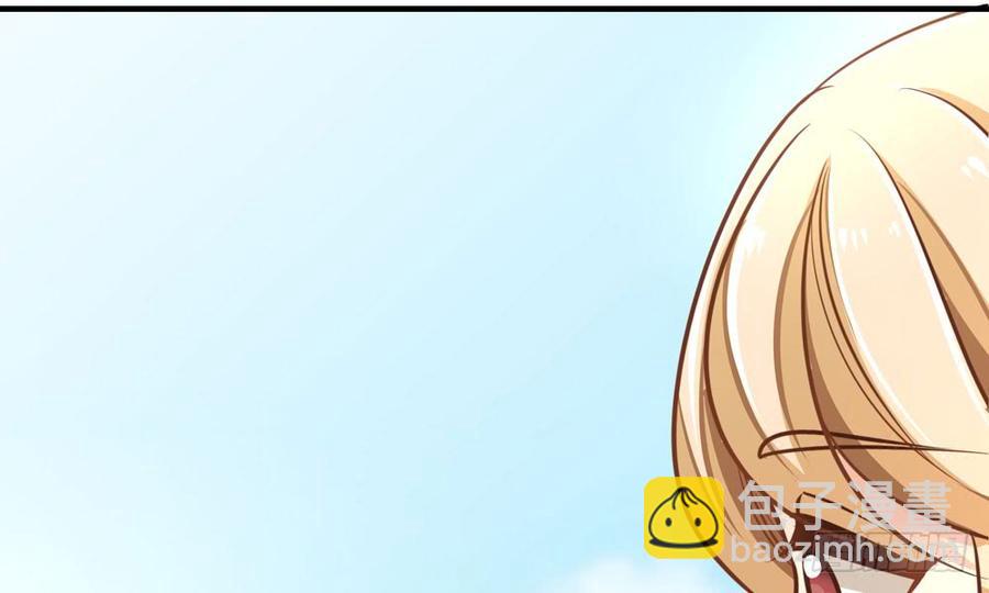 第四十三回 不怀好意的女人(1/3)-第46话