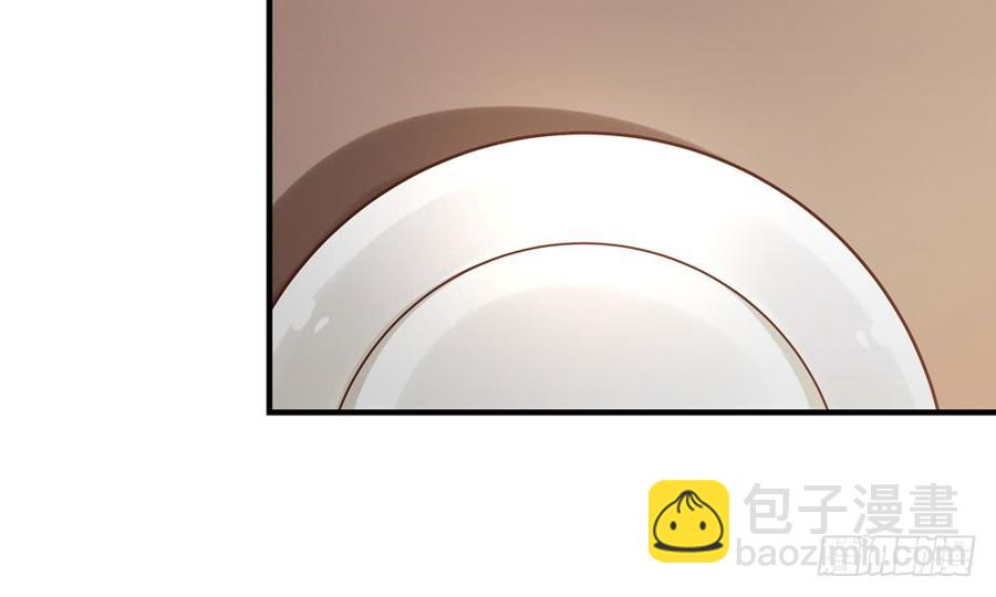 第四十三回 不怀好意的女人(1/3)-第46话