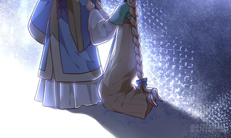 第四十三回 不怀好意的女人(1/3)-第46话