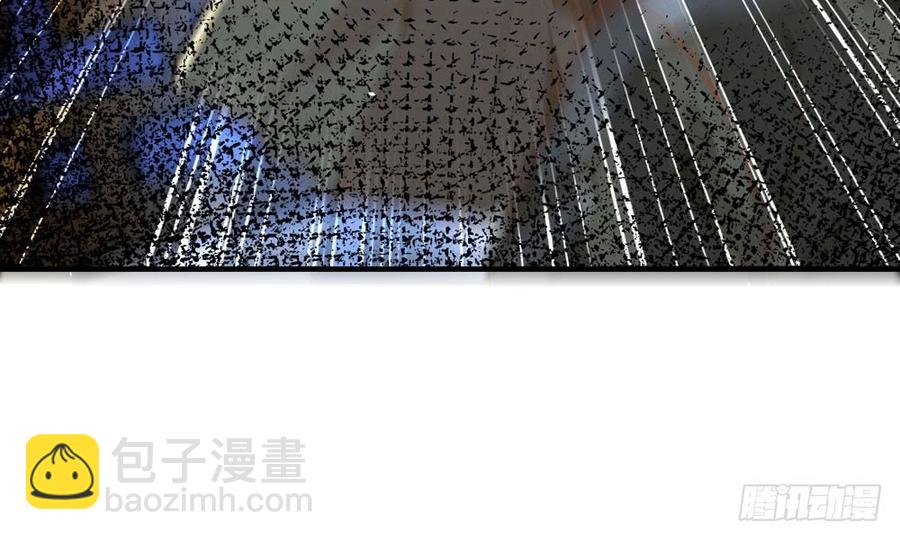 我家太子妃超兇的 - 第四十五回 她不會輸(1/3) - 6