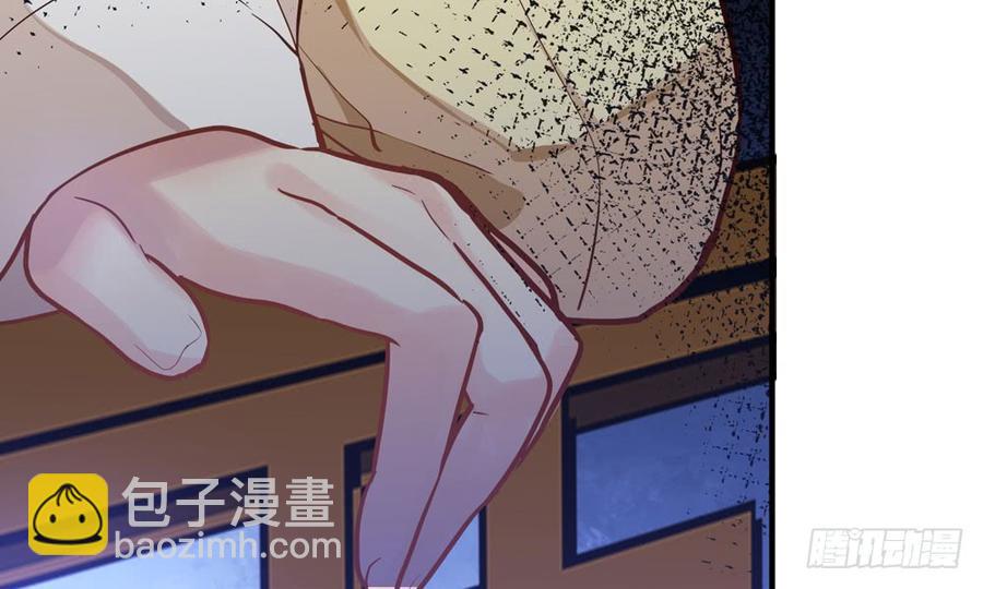 我家太子妃超兇的 - 第四十五回 她不會輸(1/3) - 8