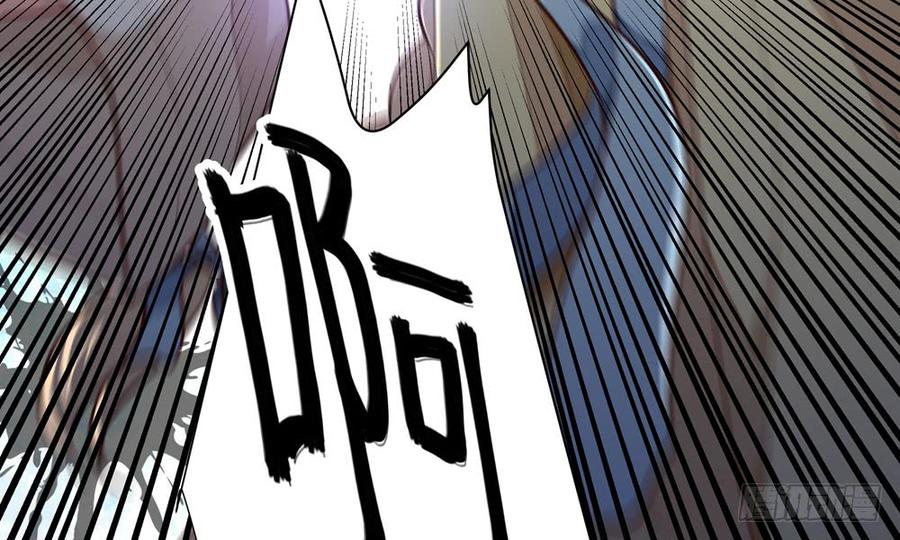 我家太子妃超兇的 - 第四十五回 她不會輸(1/3) - 4