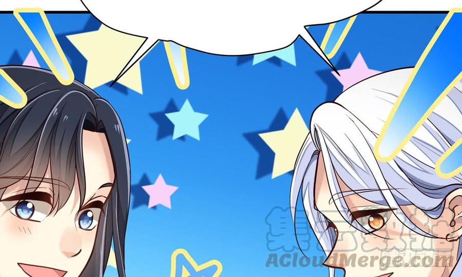 第四十七回 别离（上）(1/3)-第50话