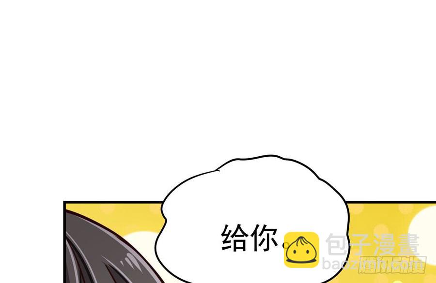 第四十七回 别离（上）(1/3)-第50话