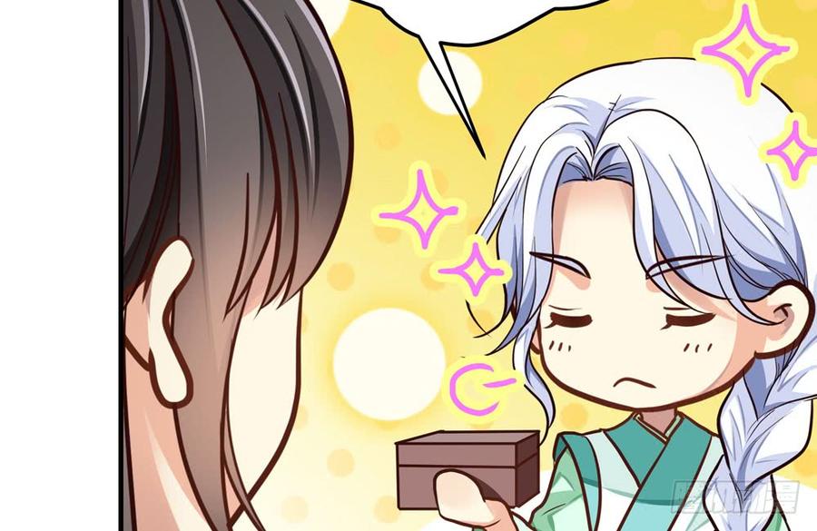 第四十七回 别离（上）(1/3)-第50话