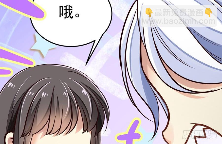 第四十七回 别离（上）(1/3)-第50话