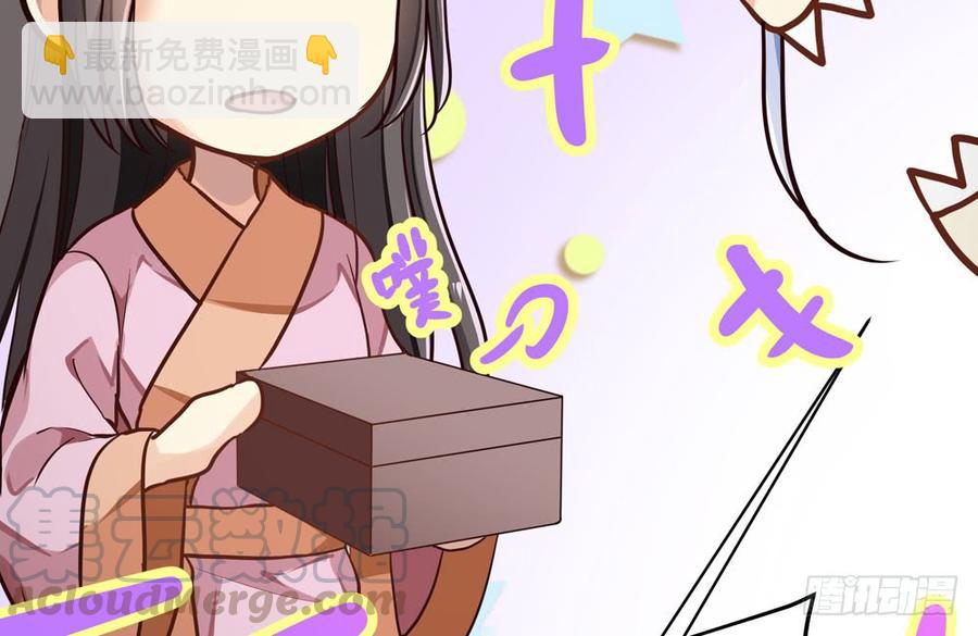 第四十七回 别离（上）(1/3)-第50话