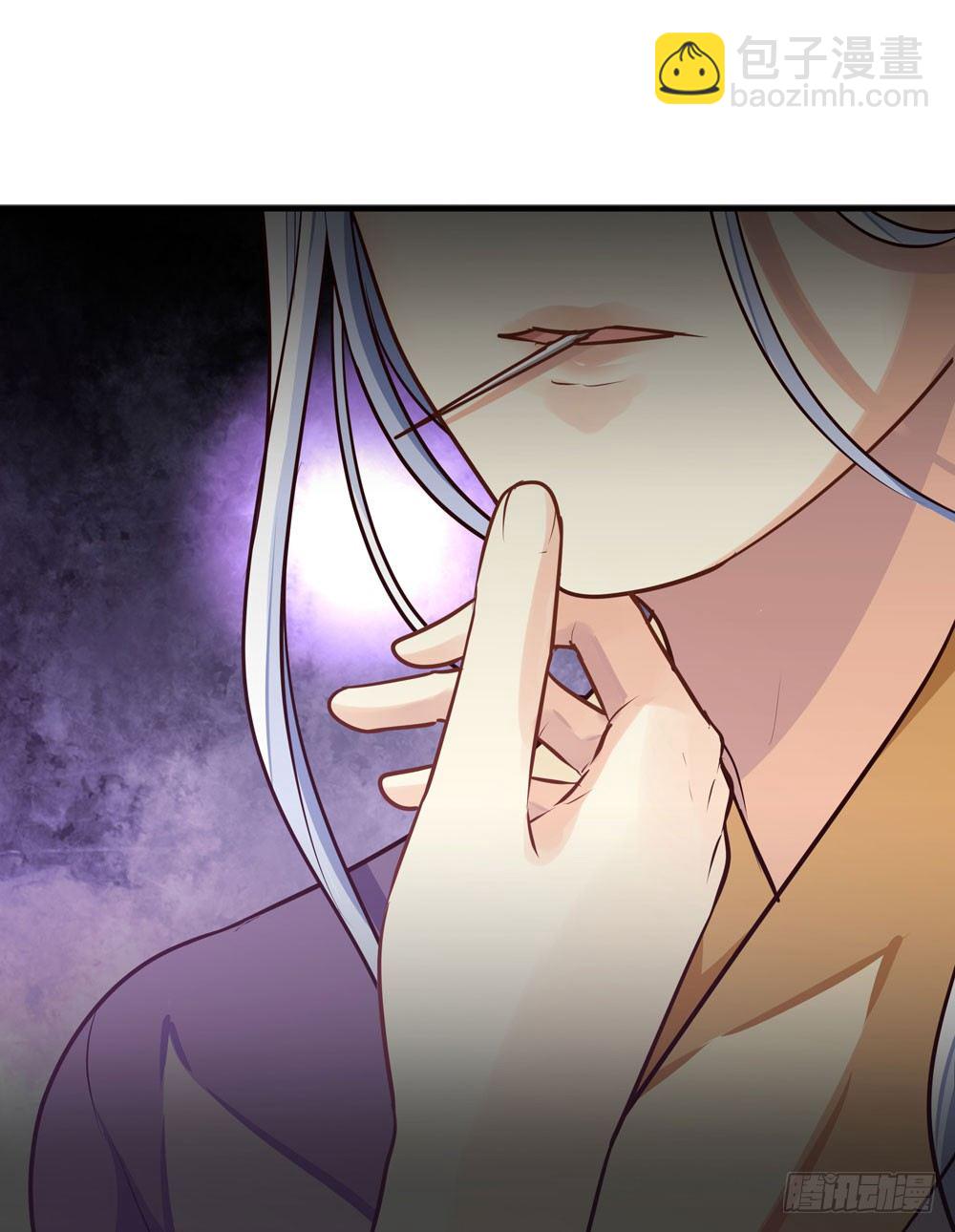 第五回 英雄救美(1/2)-第6话