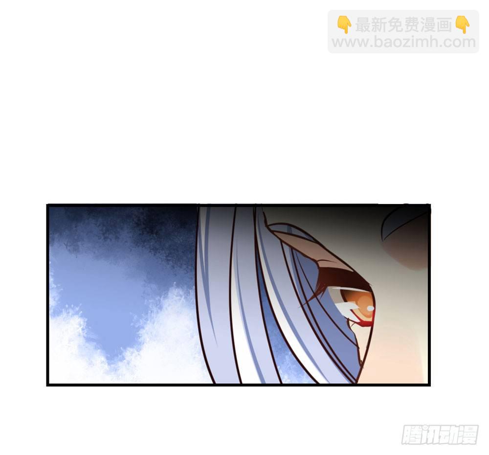 第五回 英雄救美(1/2)-第6话