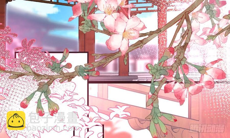 第四十九回 新的出发(1/3)-第52话