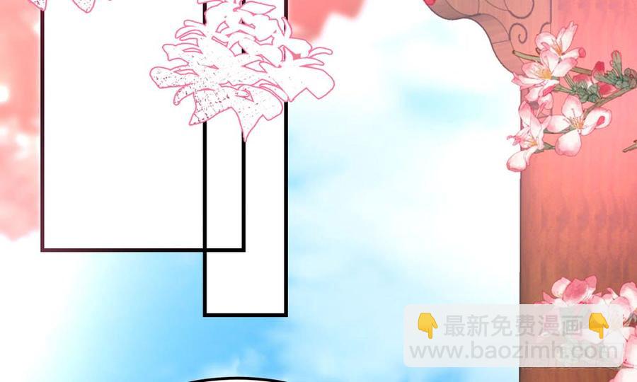 第四十九回 新的出发(1/3)-第52话