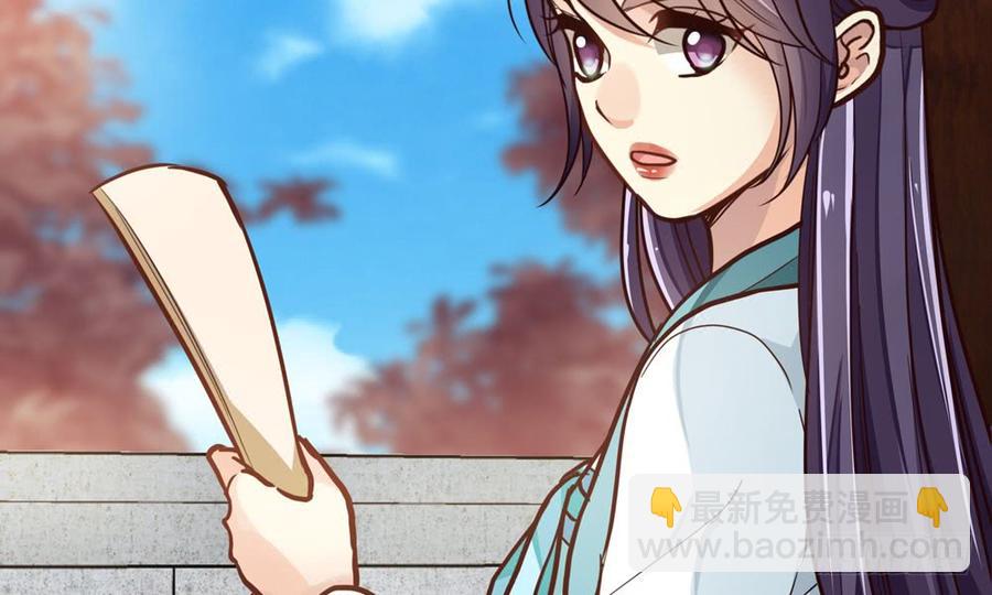 第四十九回 新的出发(1/3)-第52话