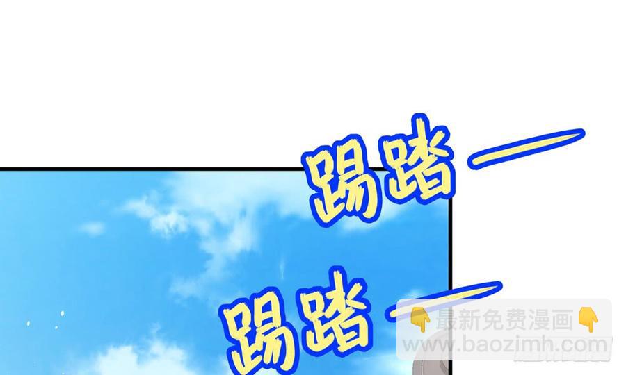 第四十九回 新的出发(1/3)-第52话