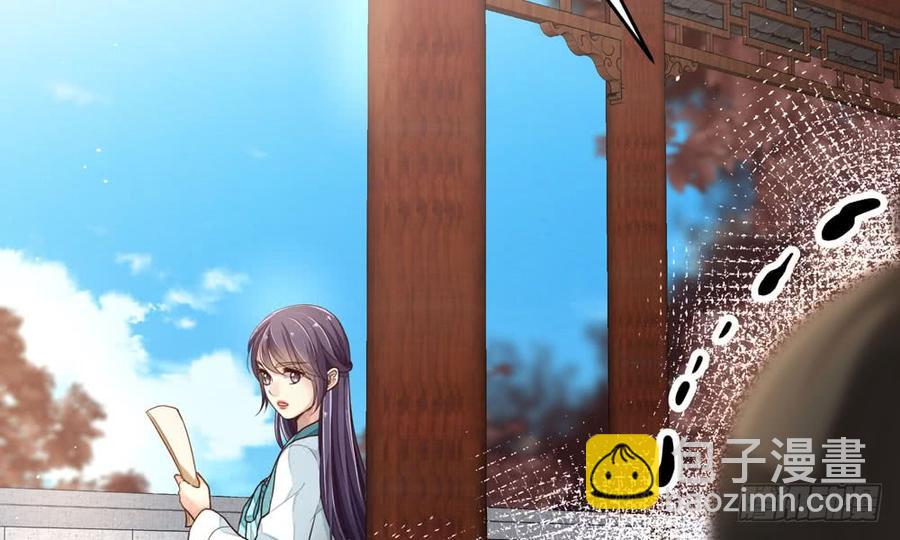 第四十九回 新的出发(1/3)-第52话