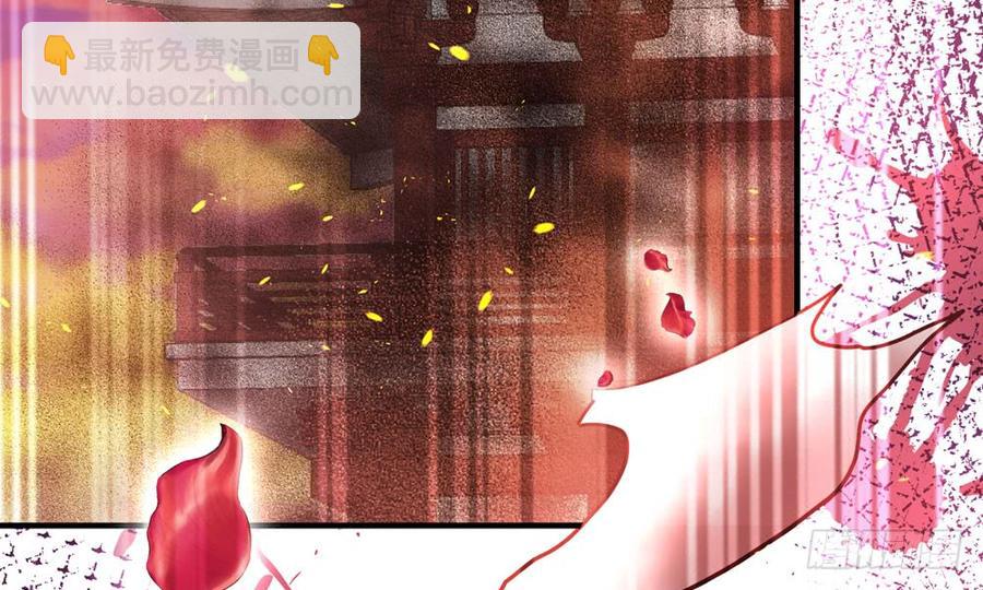 第四十九回 新的出发(1/3)-第52话