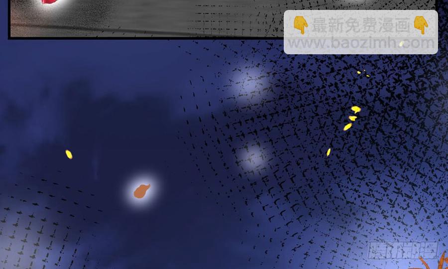 第四十九回 新的出发(1/3)-第52话