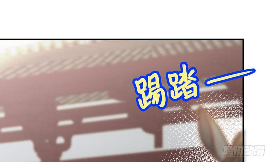 第四十九回 新的出发(1/3)-第52话