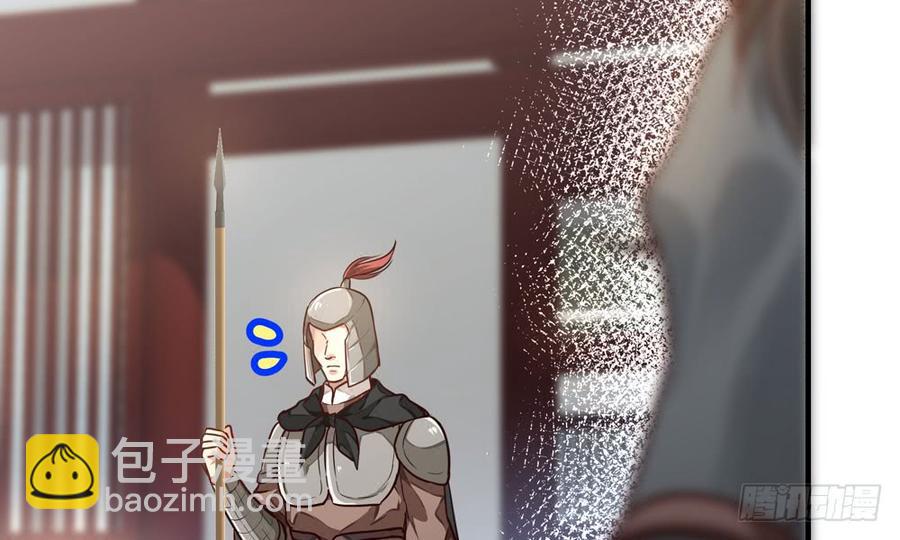 第四十九回 新的出发(1/3)-第52话