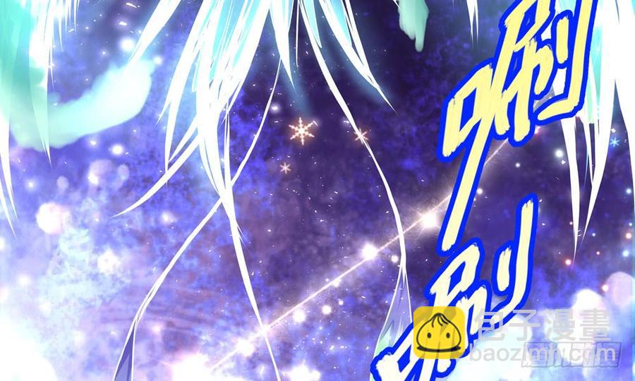 第五十一回 吾乃青鸾(1/3)-第54话