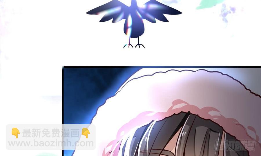 第五十一回 吾乃青鸾(1/3)-第54话