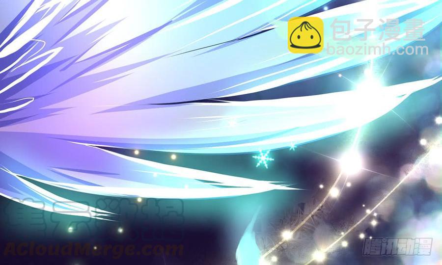 第五十一回 吾乃青鸾(1/3)-第54话