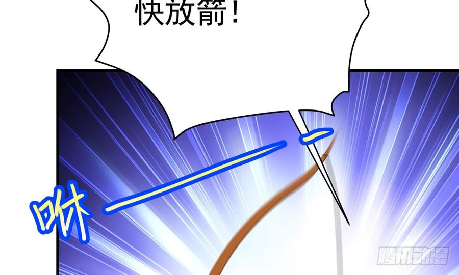 第五十一回 吾乃青鸾(1/3)-第54话