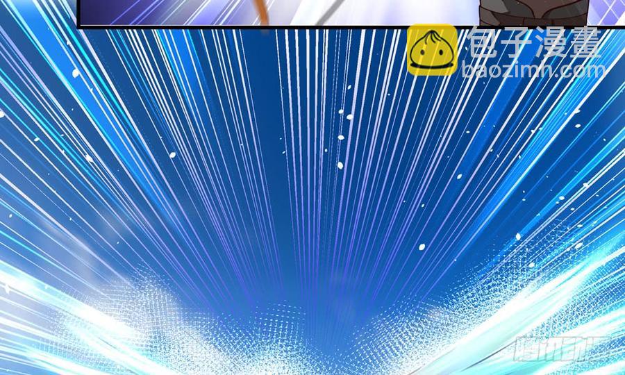 第五十一回 吾乃青鸾(1/3)-第54话