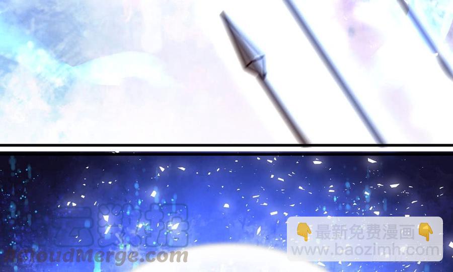 第五十一回 吾乃青鸾(1/3)-第54话